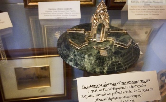 Стало известно, что дарят спикеру парламента