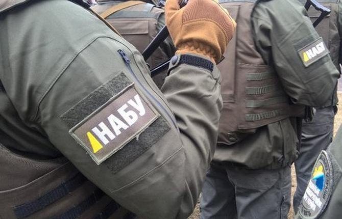 Судью Голосеевского райсуда задержали на взятке в 1000 долларов