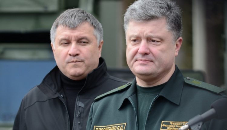 Аваков вздрагивает, когда слышит о едином кандидате Порошенко на президентских выборах
