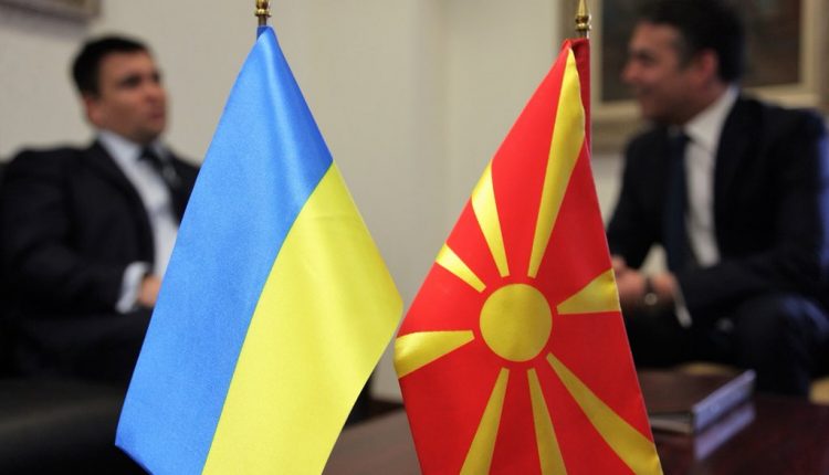 Украинцам пообещали безвиз со страной, которая меняет название