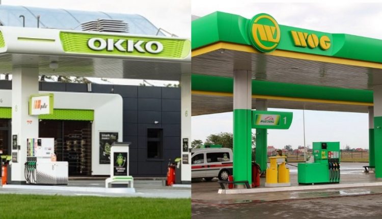 WOG не выдаст, или ОККО за ОККО