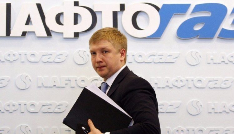 В войне «Нафтогаза Украины» и ГФС может выиграть «Газпром»