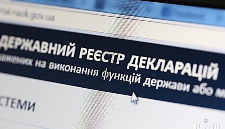Юрий Романенко: «Е-декларирование превратилось в цирк, как и все, за что берётся государство»