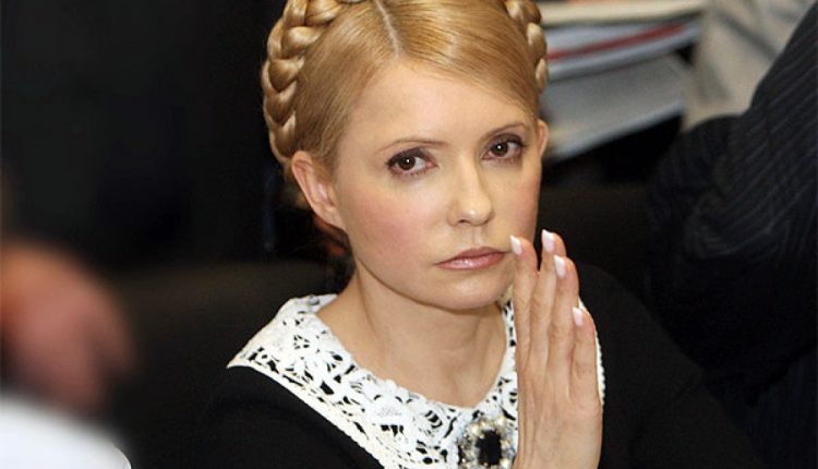 Тимошенко потребовала расследовать «пленки Онищенко»
