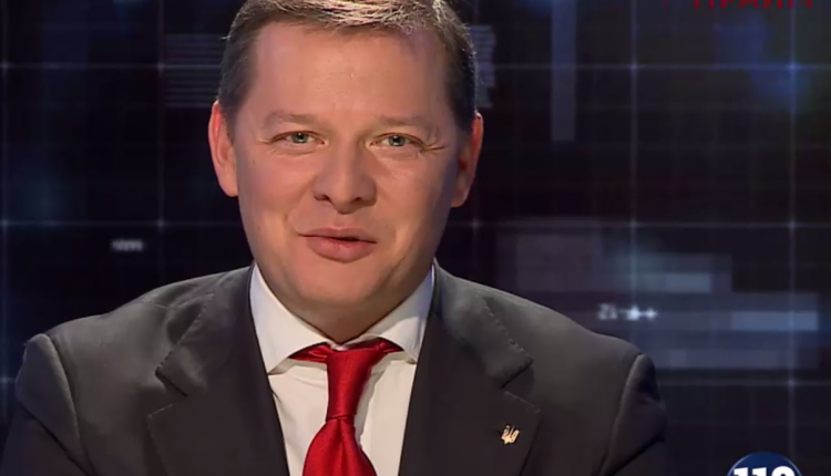Олег Ляшко признался, что не умеет плавать