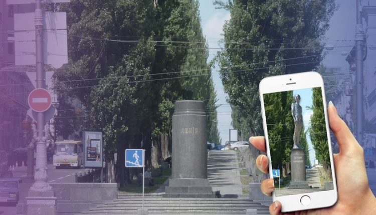 В центре Киева хотят установить памятник создателю биткоина