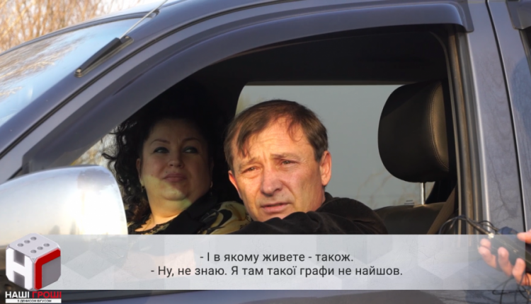 Бориспольский судья «убрал» из декларации элитный особняк