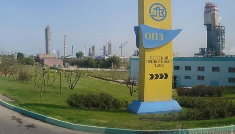 Стартовую цену продажи ОПЗ снизили до $54 млн