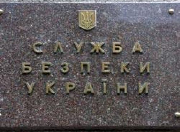 Четырех чиновников Госэкоинспекции задержали за систематическое вымогательство