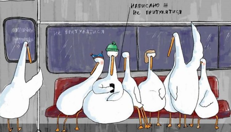 В Киеве «гусь в метро» напомнит о правилах подземки