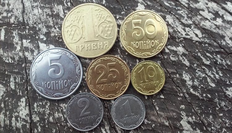 За выдачу разменных монет Нацбанк вводит плату