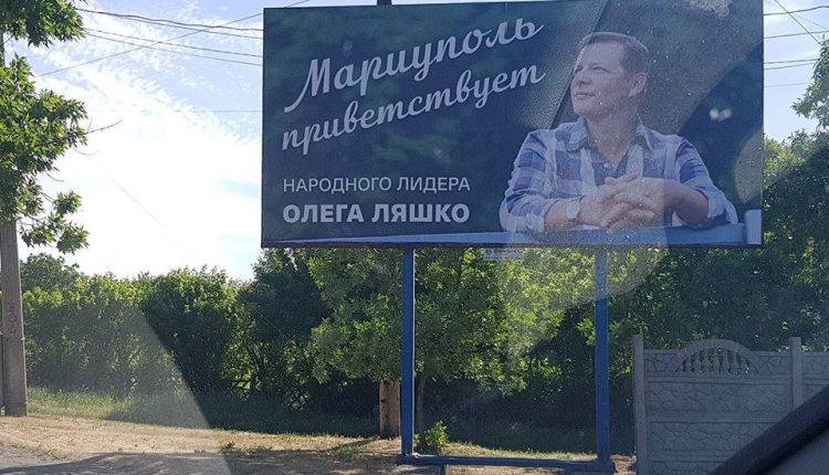 Дмитро Корчинський: «Коли патріот отримує посаду, у нас стає одним патріотом менше»