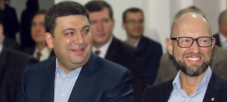 Михаил Подоляк: «Какие силовики пугают Гройсмана?»