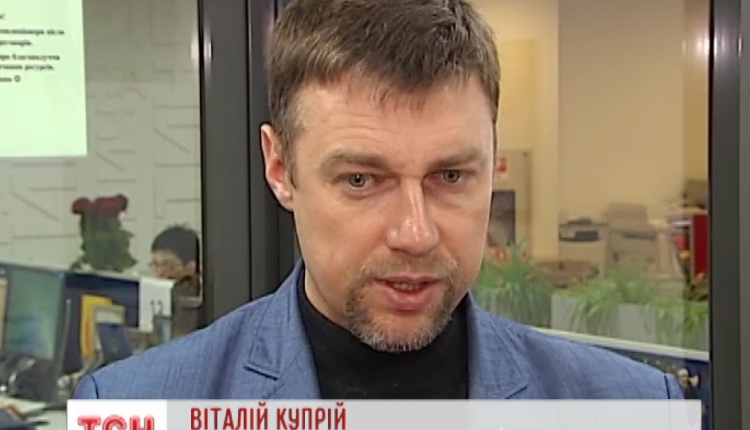 Нардеп Виталий Куприй потратил на яхту 890 тысяч гривен
