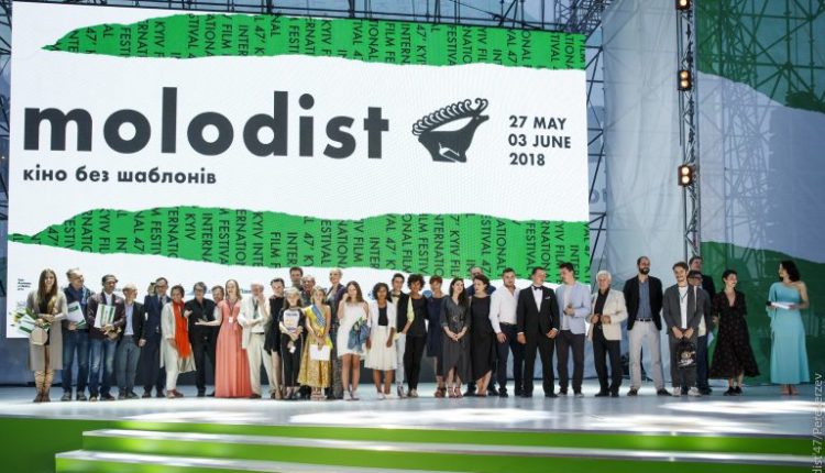 Жюри Киевского кинофестиваля «Молодость» определило победителей