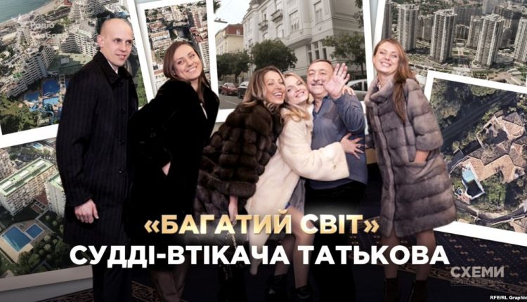 У судьи-беглеца Татькова нашли почти сотню объектов недвижимости