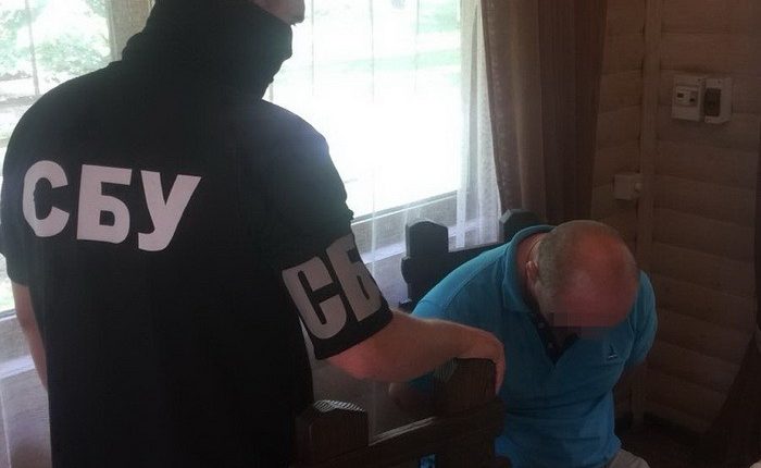 СБУ задержала руководителя ГСЧС, вымогавшего «откат» в 40 тысяч