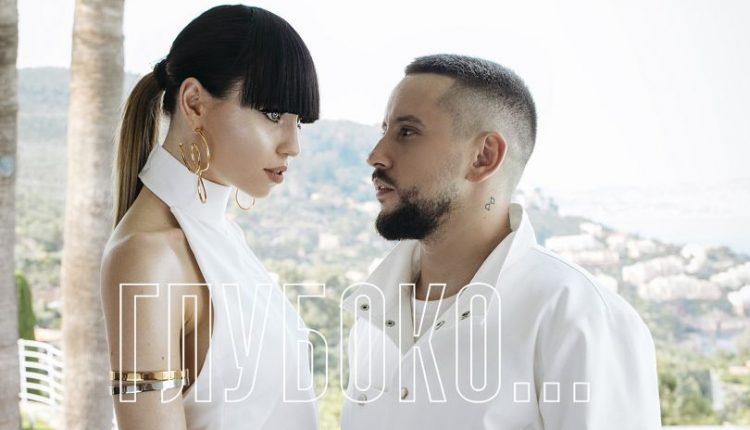 Monatik и Дорофеева выпустили клип