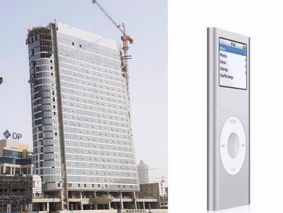 Построили дом в форме плеера Apple iPod