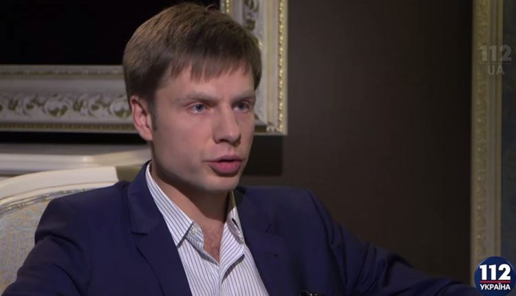 Нардеп Гончаренко во второй раз стал отцом