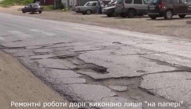 Руководителя облавтодора арестовали с альтернативой залога в 10 млн