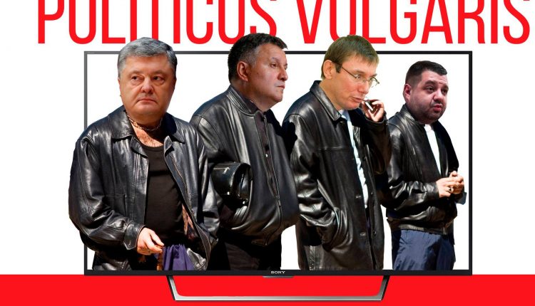 Сергей Лямец: «В этот вечер Портрет выставлялся»