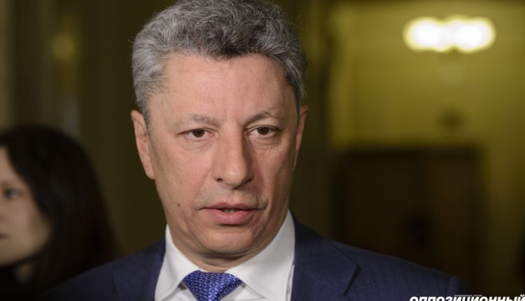 Бойко, Злочевский и Клюев фигурируют в расследовании в США