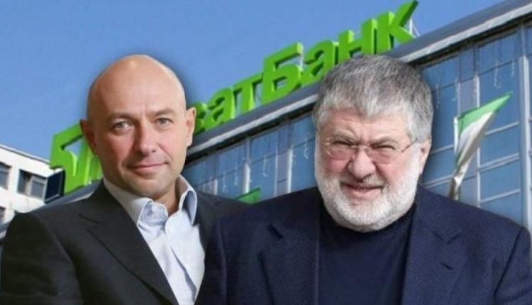Коломойский и Боголюбов наняли юристов, засветившихся в работе на Януковича