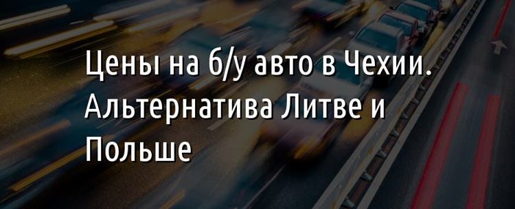 Михаил Подоляк: «Государство само формирует криминальные индустрии»