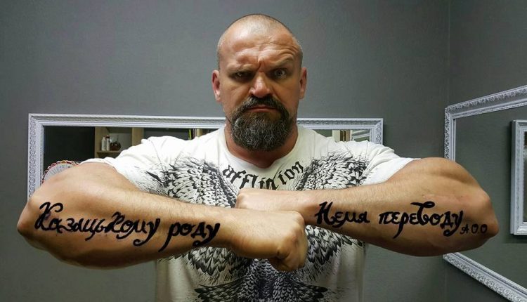 Василий Вирастюк станет ведущим «Ігор Нескорених»