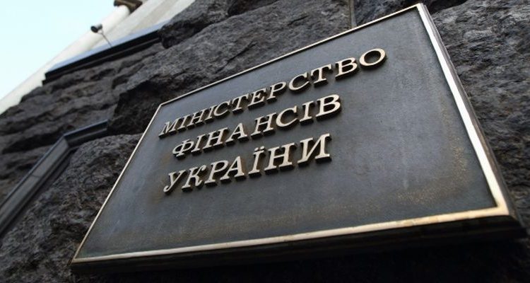 Государственную казну опустошила ссуда Пенсионному фонду