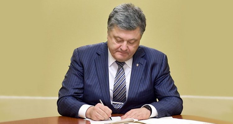 Порошенко поменял Шимкива на Марченко