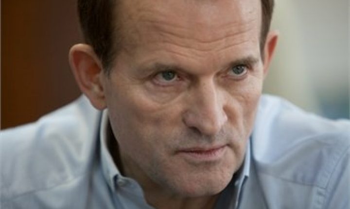 Владимир Бойко: «Истерия вокруг Медведчука была раздута намеренно?»