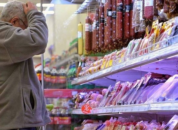 Стало известно, на что украинцы тратят больше всего денег