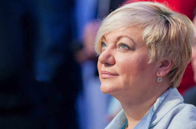 Гонтарева призналась, почему так хорошо выглядит