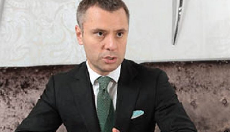 Юрий Витренко перевел жене в Лихтенштейн миллионы