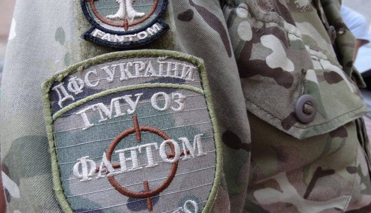 Фискала из «Фантома» задержали за вымогательство 48 тысяч