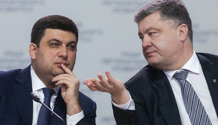 Порошенко и Гройсмана сравнили с супругами в разводе