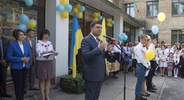 Михаил Подоляк: «День заказной «любви»