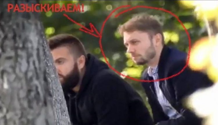 Установлена личность сотрудника СБУ, погоревшего на вербовке киевского журналиста