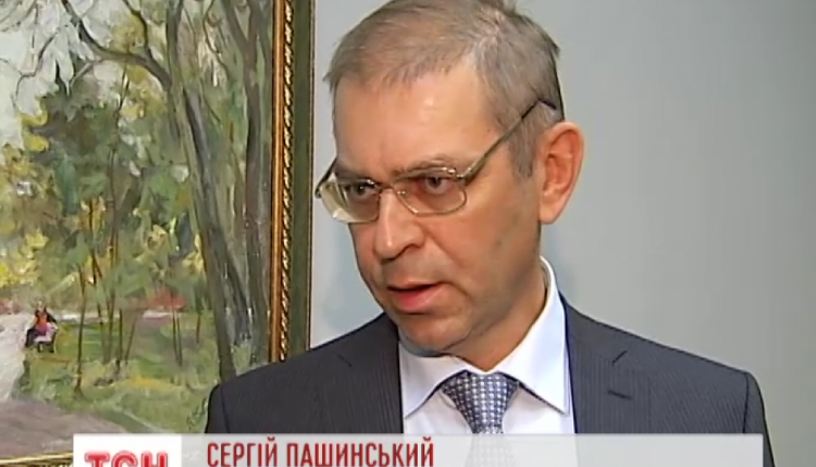 Сын нардепа Пашинского заработал в «Спецтехноэкспорте» почти 1,5 млн