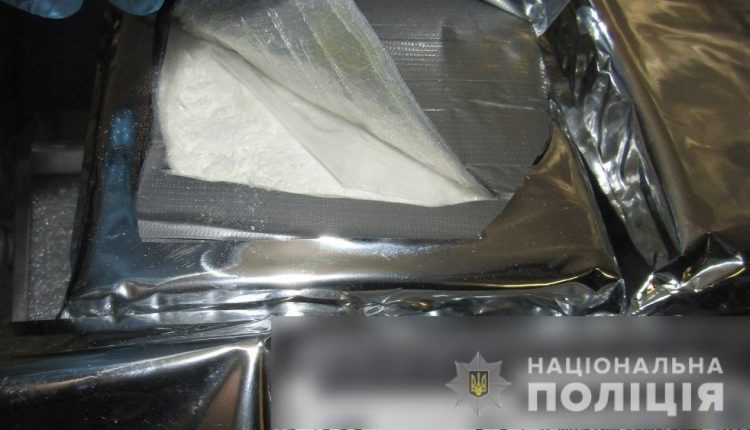 В аэропорту «Борисполь» задержали партию кокаина стоимостью 20 миллионов гривен