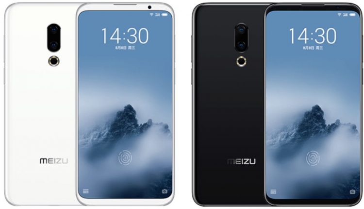 Meizu 16 станет доступен в красном цвете