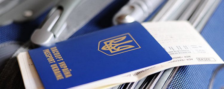 Названы страны, которые чаще всего посещают украинцы