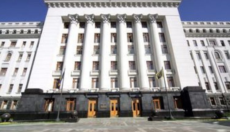 На Банковой потеряли подарки Порошенко от Белого дома
