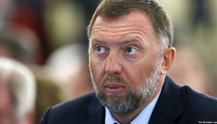 Україна націоналізувала майно підсанкційного російського олігарха Дерипаски вартістю 10 млрд