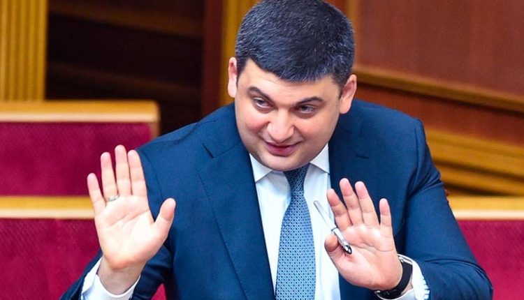 Александр Гончаров: «Гройсман продал киевлянам очередное обещание»