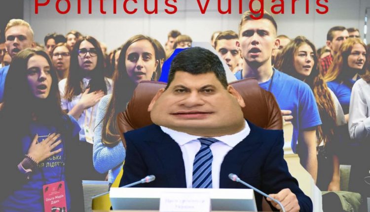 Сергей Лямец: «Прекрасные студентки прижимались к плечу хозяйственника»