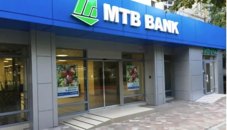 Названа цена продажи киприотами бывшего Марфин Банка