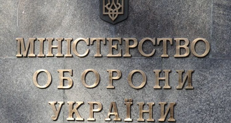 Тесть экс-чиновника Минобороны купил 7 квартир в столице